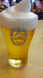 2014-10-12 15.15.39.jpg