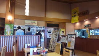 2014-10-12 15.16.13.jpg